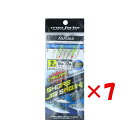 【 まとめ買い ×7個セット 】 「 クロスファクター CROSS FACTOR ショアジグサビキ 2号 3本針×2セット ASA065 」 【 楽天 月間MV...