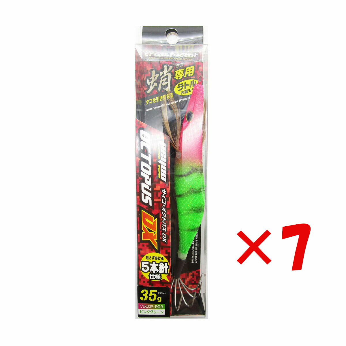 【 まとめ買い ×7個セット 】 「 クロスファクター CROSS FACTOR サイコ オクトパスDX 3.5号 ピンクグリーン 」 【 送料無料 】 【 楽天 月間MVP & 月間優良ショップ ダブル受賞店 】 釣具 釣り具 釣り用品