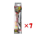 【 まとめ買い ×7個セット 】 「 クロスファクター CROSS FACTOR サイコ オクトパスDX 3.5号 クーロン 」 【 送料無料 】 【 楽天 月間MVP & 月間優良ショップ ダブル受賞店 】 釣具 釣り具 釣り用品