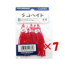【 まとめ買い ×7個セット 】 「 プロマリン PRO MARINE タコベイト 2.0号 レッド 」 【 送料無料 】 【 楽天 月間MVP & 月間優良ショップ ダブル受賞店 】 釣具 釣り具 釣り用品