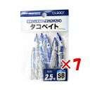 【 まとめ買い ×7個セット 】 「 プロマリン PRO MARINE タコベイト 2.5号 シルバーブルー 」 【 送料無料 】 【 楽天 月間MVP & 月間優良ショップ ダブル受賞店 】 釣具 釣り具 釣り用品