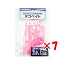 【 まとめ買い ×7個セット 】 「 プロマリン PRO MARINE タコベイト 3.0号 夜光ピンク 」 【 送料無料 】 【 楽天 月間MVP & 月間優良ショップ ダブル受賞店 】 釣具 釣り具 釣り用品