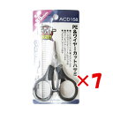 【 まとめ買い ×7個セット 】 「 プロマリン PRO MARINE PE&ワイヤー カットハサミ 」 【 楽天 月間MVP & 月間優良ショップ ダブル受賞...