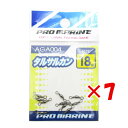 【 まとめ買い ×7個セット 】 「 プロマリン PRO MARINE タルサルカン ブラック 18号 」 【 楽天 月間MVP & 月間優良ショップ ダブル受...