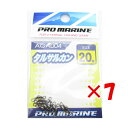 【 まとめ買い ×7個セット 】 「 プロマリン PRO MARINE タルサルカン ブラック 20号 」 【 楽天 月間MVP & 月間優良ショップ ダブル受...