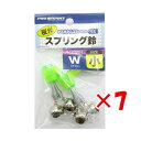 【 まとめ買い ×7個セット 】 「 プロマリン PRO MARINE 夜光 スプリング 鈴 ダブル 小 2個入 ケミホタル用 」 【 楽天 月間MVP & 月...