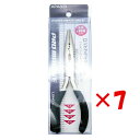 【 まとめ買い ×7個セット 】 「 プロマリン PRO MARINE ロングプライヤー Sサイズ 18cm 」 【 楽天 月間MVP & 月間優良ショップ ダ...
