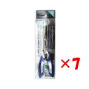 【 まとめ買い ×7個セット 】 「 プロマリン PRO MARINE ゲームプライヤー ステン 14.5cm 」 【 楽天 月間MVP & 月間優良ショップ ...