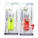 【 まとめ買い ×7個セット 】 「 プロマリン PRO MARINE スライドミニハサミ 6.5cm 」 【 楽天 月間MVP & 月間優良ショップ ダブル受...