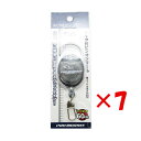【 まとめ買い ×7個セット 】 「 プロマリン PRO MARINE フック付ピンオンリール 」 【 楽天 月間MVP & 月間優良ショップ ダブル受賞店 】...