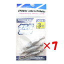 【 まとめ買い ×7個セット 】 「 プロマリン PRO MARINE タル付おもり 3号 3個入 」 【 楽天 月間MVP & 月間優良ショップ ダブル受賞店...