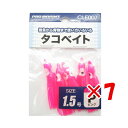 【 まとめ買い ×7個セット 】 「 プロマリン PRO MARINE タコベイト 1.5号 ピンク 」 【 送料無料 】 【 楽天 月間MVP & 月間優良ショップ ダブル受賞店 】 釣具 釣り具 釣り用品