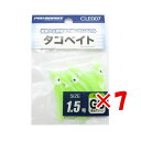 【 まとめ買い ×7個セット 】 「 プロマリン PRO MARINE タコベイト 1.5号 夜光グリーン 」 【 楽天 月間MVP & 月間優良ショップ ダブ...