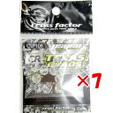 【 まとめ買い ×7個セット 】 「 クロスファクター CROSS FACTOR サイコ テキサス ビーズ 8mm クリスタル 」 【 送料無料 】 【 楽天 月間MVP & 月間優良ショップ ダブル受賞店 】 釣具 釣り具 釣り用品