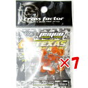 【 まとめ買い ×7個セット 】 「 クロスファクター CROSS FACTOR サイコ テキサス ビーズ 8mm オレンジ 」 【 楽天 月間MVP & 月間...
