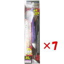 【 まとめ買い ×7個セット 】 「 クロスファクター CROSS FACTOR サイコ オクトパスDX 3.5号 パープル 」 【 送料無料 】 【 楽天 月間MVP & 月間優良ショップ ダブル受賞店 】 釣具 釣り具 釣り用品