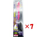 【 まとめ買い ×7個セット 】 「 クロスファクター CROSS FACTOR サイコ オクトパス デカバリ 3.5号 ピンク 」 【 楽天 月間MVP & ...