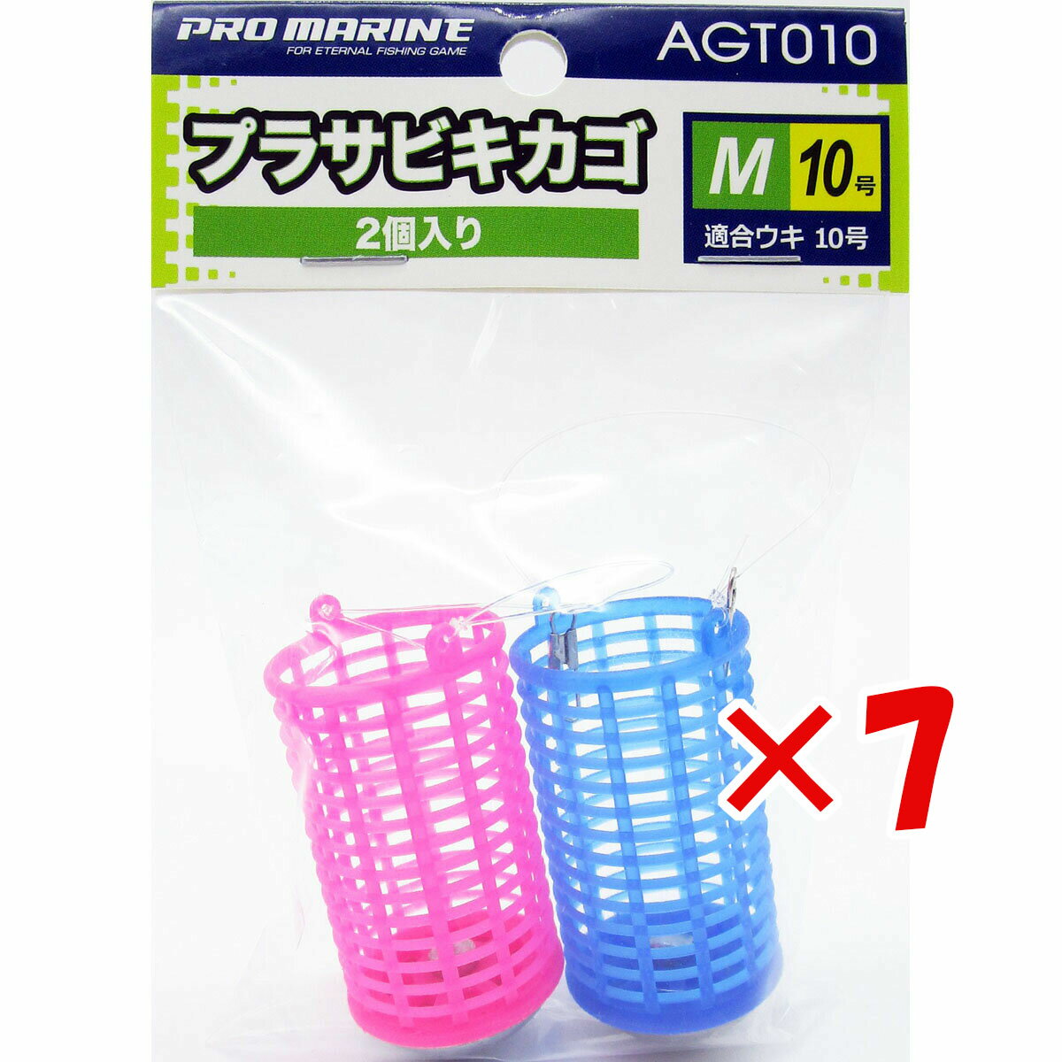 【 まとめ買い ×7個セット 】 「 プロマリン PRO MARINE プラサビキカゴ Mサイズ 適合ウキ10号 2個入 コマセカゴ 」 【 送料無料 】 【 ...