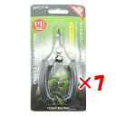 【 まとめ買い ×7個セット 】 「 クロスファクター CROSS FACTOR マクロスプリットプライヤー ステン 13cm 」 【 楽天 月間MVP & 月...