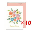 【 まとめ買い ×10個セット 】 「 紀寺商事 多目的カード フラワー多目的カード 刺繍・花束 花束 FTC01 」 【 楽天 月間MVP & 月間優良ショップ ダブル受賞店 】