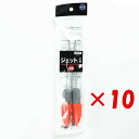 【 まとめ買い ×10個セット 】 「 富士工業 ジェット天秤 25号 2ヶ入リ 」 【 楽天 月間MVP & 月間優良ショップ ダブル受賞店 】 キス カレイ...