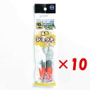 【 まとめ買い ×10個セット 】 「 富士工業 ミニジェット天秤 10号 」 【 楽天 月間MVP & 月間優良ショップ ダブル受賞店 】 キス カレイ マゴ...