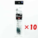 【 まとめ買い ×10個セット 】 「 富士工業 遊動 カイソー天秤 15号 」 【 楽天 月間MVP & 月間優良ショップ ダブル受賞店 】 キス カレイ マ...