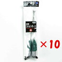 【 まとめ買い ×10個セット 】 「 富士工業 遊動ジェット天秤 20号 」 【 楽天 月間MVP & 月間優良ショップ ダブル受賞店 】 キス カレイ マゴ...