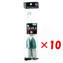 【 まとめ買い ×10個セット 】 「 富士工業 遊動ジェット天秤 30号 」 【 楽天 月間MVP & 月間優良ショップ ダブル受賞店 】 キス カレイ マゴ...
