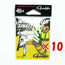 【 まとめ買い ×10個セット 】 「 ガマカツ Gamakatsu ワインドトレーラー シングル タイプナノ #1. 」 【 楽天 月間MVP & 月間優良シ...