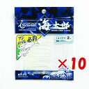 【 まとめ買い ×10個セット 】 「 一誠 海太郎 Issei Umitaro ワーム スパテラ ルアー 2インチ #012 グロー 」 【 楽天 月間MVP...