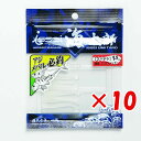 【 まとめ買い ×10個セット 】 「 一誠 海太郎 Issei Umitaro ワーム スパテラ 1.5インチ クリアレインボー #001 」 【 楽天 月間...