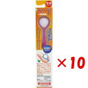 【 まとめ買い ×10個セット 】 「 舌ブラシ W-1 両面タイプ ピンク 」 【 楽天 月間MVP & 月間優良ショップ ダブル受賞店 】