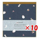 【 まとめ買い ×10個セット 】 「 エルコミューン レターセット goyururi オリガミオテガミ MINGEI GYR-001 」 【 楽天 月間MVP...