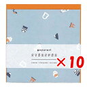 【 まとめ買い ×10個セット 】 「 エルコミューン レターセット goyururi オリガミオテガミ MEISHO GYR-006 」 【 楽天 月間MVP...