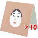 【 まとめ買い ×10個セット 】 「 エルコミューン ミニカード goyururi ヒトコトカード okame GYR-071 」 【 楽天 月間MVP & 月間優良ショップ ダブル受賞店 】