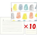 【 まとめ買い ×10個セット 】 「 エルコミューン レターセット RESFEBER skirt RFB-303 」 【 楽天 月間MVP & 月間優良ショッ...