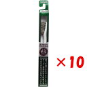 【 まとめ買い ×10個セット 】 「 高級軟毛ハブラシ350 やわらかめ 1本入 B-N35 」 【 送料無料 】 【 楽天 月間MVP & 月間優良ショップ...
