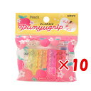 【 まとめ買い ×10個セット 】 「 クツワ 鉛筆グリップ プニュグリップ ピーチ RB025H 」 【 楽天 月間MVP & 月間優良ショップ ダブル受賞店...