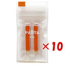【 まとめ買い ×10個セット 】 「 コクヨ マーカー 固形グラフィックマーカー PASTA Refill yellow orange KESP16OR2 」...
