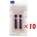 【 まとめ買い ×10個セット 】 「 コクヨ マーカー 固形グラフィックマーカー PASTA Refill purple KESP16PP1 」 【 楽天 月...
