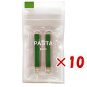 【 まとめ買い ×10個セット 】 「 コクヨ マーカー 固形グラフィックマーカー PASTA Refill grass green KESP16YG2 」 【...