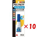 【 まとめ買い ×10個セット 】 「 コニシ ボンド 30434 ハイスピードEX ブリスター 134-177 」 【 楽天 月間MVP & 月間優良ショップ ダブル受賞店 】