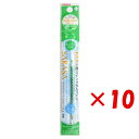 【 まとめ買い ×10個セット 】 「 ゼブラ ボールペン替芯 サラサセレクト 多色ボールペン サラサマルチ 0.4芯 緑 RNJK4-G サラサ 替え芯 sarasa 」 【 楽天 月間MVP & 月間優良ショップ ダブル受賞店 】
