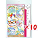 【 まとめ買い ×10個セット 】 「 ショウワノート 工作 ちぎり絵deコラージュ ドラえもんB 透明ジップバッグ入り ドラえもん 508214002 」 【...