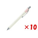 【 まとめ買い ×10個セット 】 「 ぺんてる ボールペン エナージェルクレナ 0.4 黒 クラシカルピンク軸 BLN74LPA エナージェル クレナ 0.4mm 」 【 楽天 月間MVP & 月間優良ショップ ダブル受賞店 】