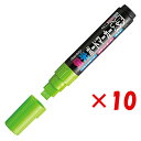 【 まとめ買い ×10個セット 】 「 レイメイ藤井 ボードマーカー 蛍光 太字 グリーン LBM281M 」 【 楽天 月間MVP & 月間優良ショップ ダブ...