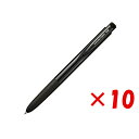 【 まとめ買い ×10個セット 】 「 三菱鉛筆 ボールペン ユニボールシグノRT1 0.38mm 黒 UMN15538-24 」 【 送料無料 】 【 楽天 ...