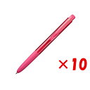 【 まとめ買い ×10個セット 】 「 三菱鉛筆 ボールペン ユニボールシグノRT1 0.5mm ベビーピンク UMN15505-68 」 【 楽天 月間MVP...
