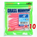 【 まとめ買い ×10個セット 】 「 エコギア Ecogear ワーム グラスミノー M 2-1/2インチ #102 」 【 楽天 月間MVP & 月間優良シ...